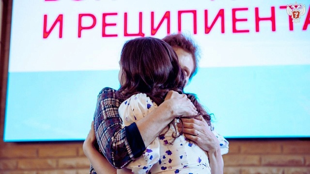 Спустя два года доноры костного мозга и реципиенты встретились друг с другом в РНИМУ им. Н.И. Пирогова Минздрава России