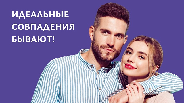 Число потенциальных доноров костного мозга за последнее время увеличилось в 2,6 раза, сообщила вице-премьер Татьяна Голикова